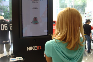 NikeOsaka COLORFUL REQUEST！！