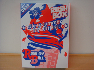 今日はプレゼントもりだくさんですっ！