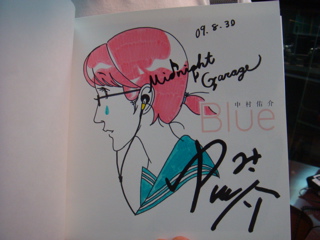 今日はプレゼントもりだくさんですっ！