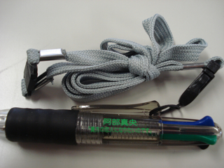 今週のプレゼントは・・・