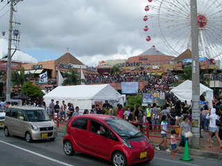 浅井 from 沖縄 その2　「HY Street Live 2009 〜10th Anniversary　くわっちーさびら〜 」レポート