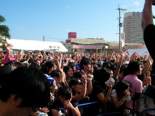 浅井 from 沖縄 その4　「HY Street Live 2009 〜10th Anniversary　くわっちーさびら〜 」レポート