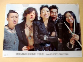 今日のプレゼントは！