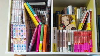 北の空から…♪