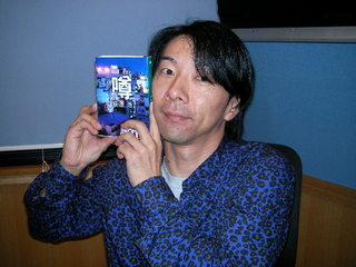 ☆今夜のラジ友文庫☆