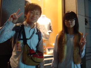 ミナホの思い出おまけ