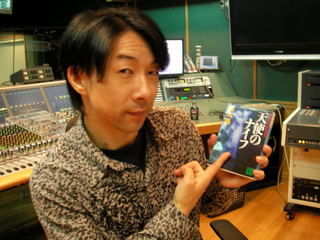 ☆ラジ友文庫☆