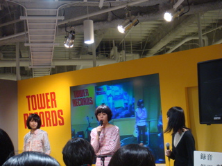 sleepy.abインストアライブ＠タワーレコード梅田NU-CHAYAMACHI