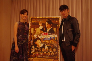 ☆のだめカンタービレ最終章〜前編〜☆