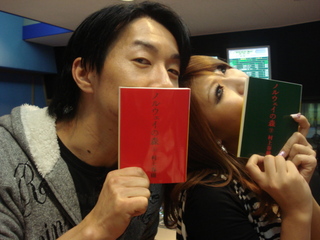 ☆ラジ友文庫☆