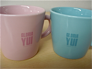 頑張っている人へ