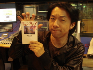 ☆ラジ友文庫☆