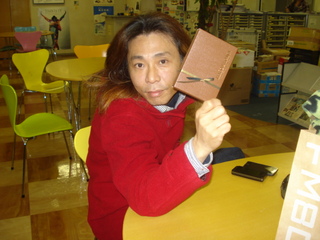 チョコもうたで〜！