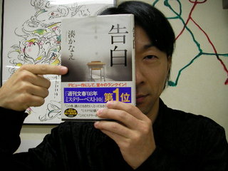 ☆ラジ友文庫☆