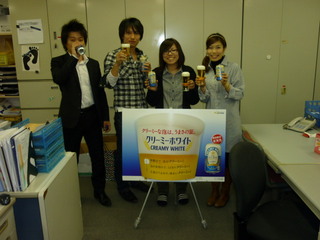 ＊サッポロ　クリーミーホワイト　OUR GOOD DAY＊