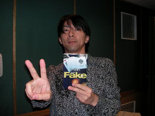 ☆ラジ友文庫☆