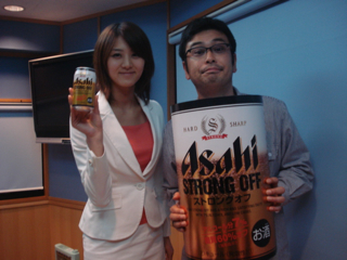今日のゲスト：アサヒビール イメージガール暮沼まみさん