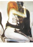 ☆ラジ友文庫☆