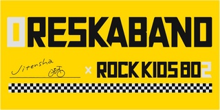 ROCK KIDS 802×オレスカバンド 自転車ステッカー