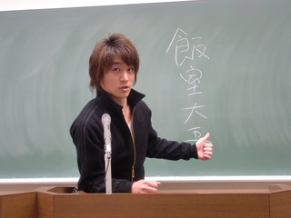関西外国語大学に行ってきました！！！NO.10