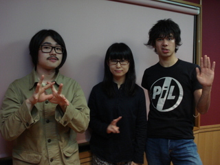 OKAMOTO'S