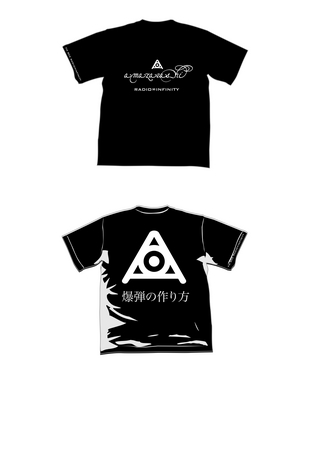 amazarashi×RADIO∞INFINITYのWネームTシャツ