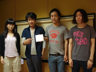 LOSTAGE