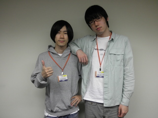group_inou