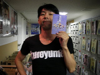 ☆ラジ友文庫☆