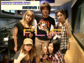 今夜はFLiP生ゲスト＆TEL to 難波さん★