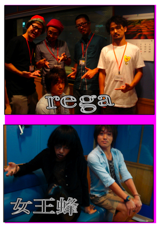今夜のRADIO∞INFINITY