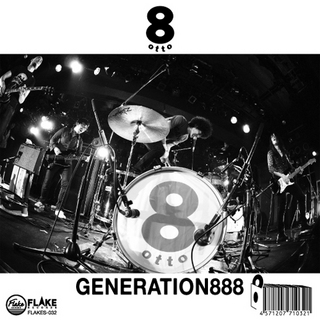 「GENERATION888 / UFO」