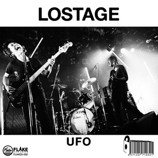 「GENERATION888 / UFO」
