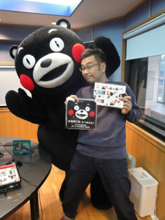 プレゼントの応募はこの後4時50分まで