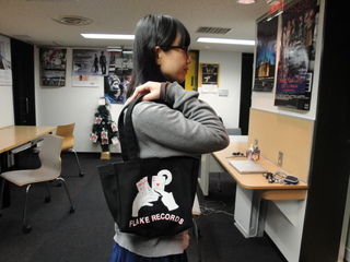 FLAKE RECORDS・DAWAさんからのプレゼント！