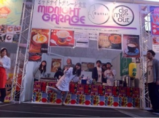 RADIO CRAZYの思い出１