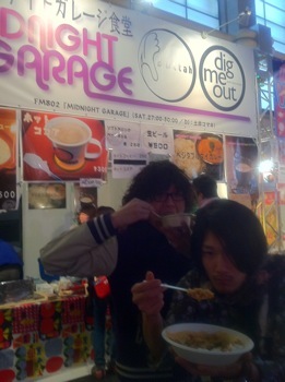 RADIO CRAZYの思い出２