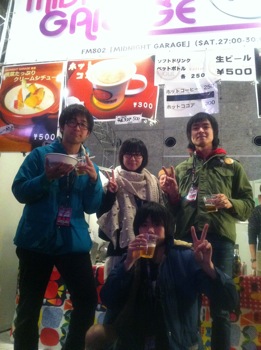 RADIO CRAZYの思い出３