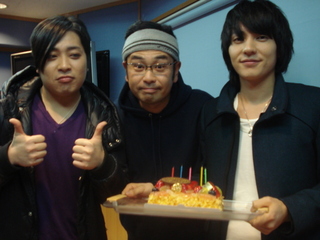 flumpool