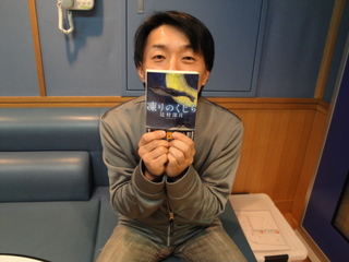 ☆ラジ友文庫☆