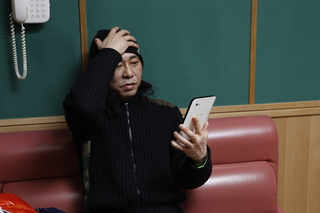 スマホ PLAY ZONE 2