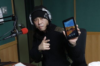 スマホ PLAY ZONE 4