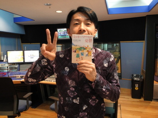 ☆ラジ友文庫☆