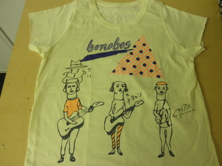 ＊今日のプレゼント＊