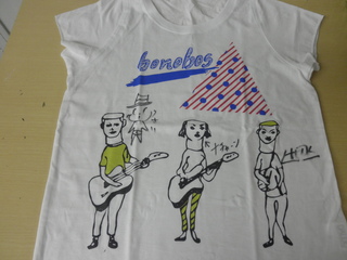 ＊今日のプレゼント＊