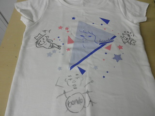 ＊今日のプレゼント＊