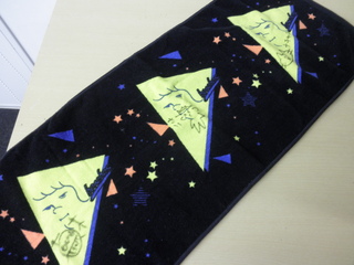 ＊今日のプレゼント＊