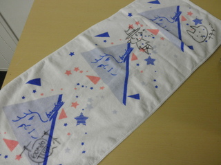 ＊今日のプレゼント＊