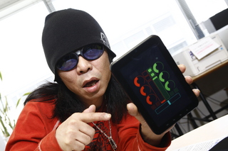 スマホ PLAY ZONE 2