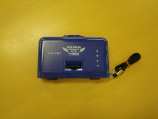 今夜のプレゼントその１！